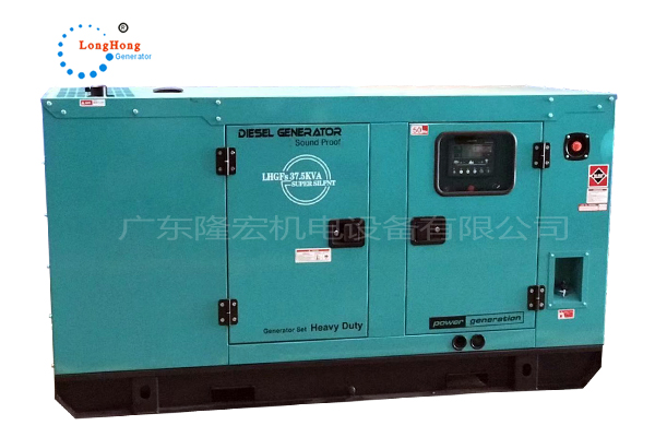30KW小型低噪音柴油發(fā)電機(jī)組 濰柴動(dòng)力股份 54A 廠家直售 全國(guó)聯(lián)保