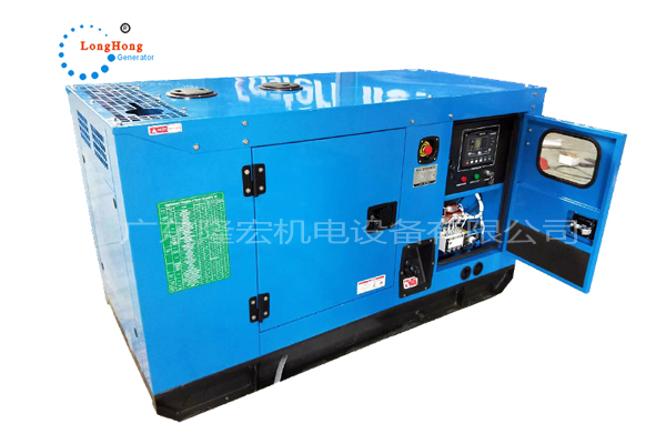 36KW濰柴動力 45KVA小型靜音柴油發(fā)電機組 weicahi power