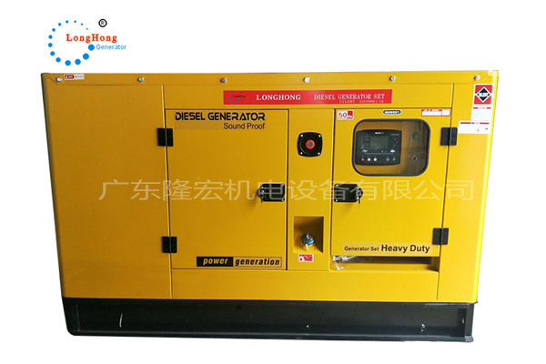 64KW（80KVA）靜音柴油發電機組 濰柴柴油機配上海互泰無刷發電機