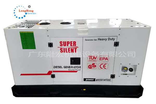 20KW 2.jpg