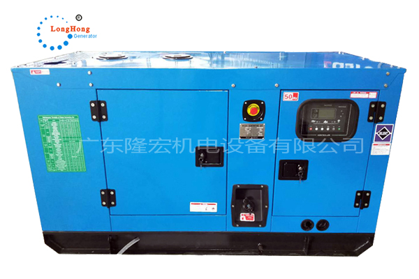 小型低噪音發(fā)電機 20KW（25KVA）濰柴動力柴油發(fā)電機組 隆宏工廠直售