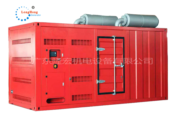 1637659122980238.jpg 大型發電機.jpg